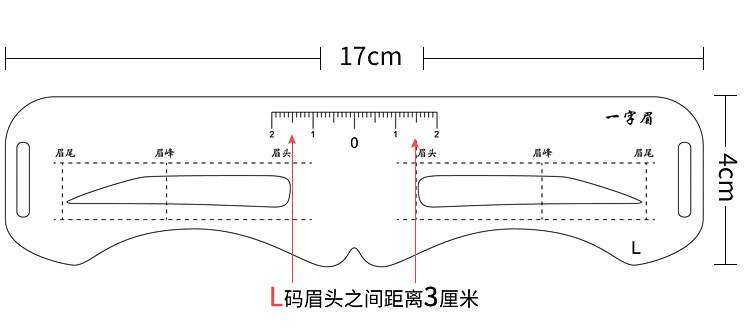 Thrush Gadget Female Eyebrow Stencil Eyebrow Stencil Eyebrow Stencil Eyebrow Razor Beginner Makeup Tools Full Set Thrush Gadget Female Eyebrow Stencil Eyebrow Stencil Eyebrow Stencil Eyebrow Razor Beginner Makeup Tools Full Set