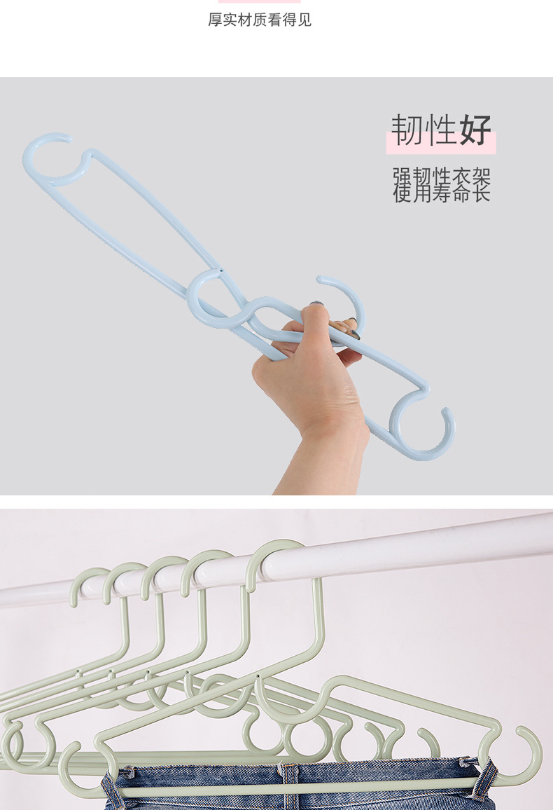 Simple comb clothes rack plastic household clothes rack clothes rack adult windproof thick balcony