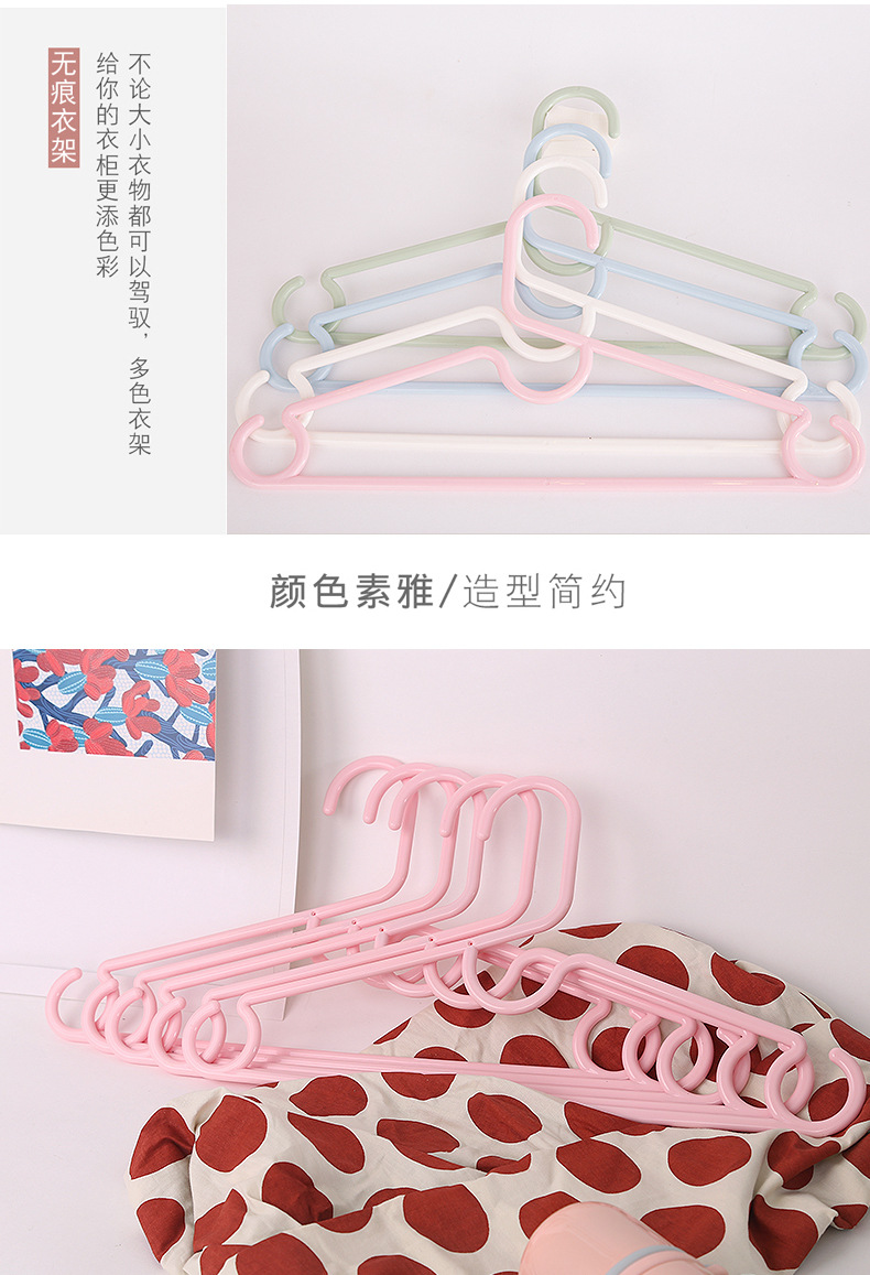 Simple comb clothes rack plastic household clothes rack clothes rack adult windproof thick balcony