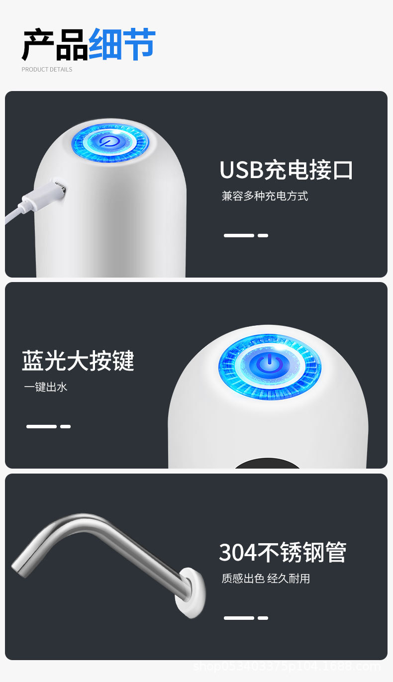Pressed Water Mineral Water Bucket Water Dispenser Automatic Water Dispenser Rechargeable Absorbent Household Whole Pressed Water Mineral Water Bucket Water Dispenser Automatic Water Dispenser Rechargeable Absorbent Household Whole