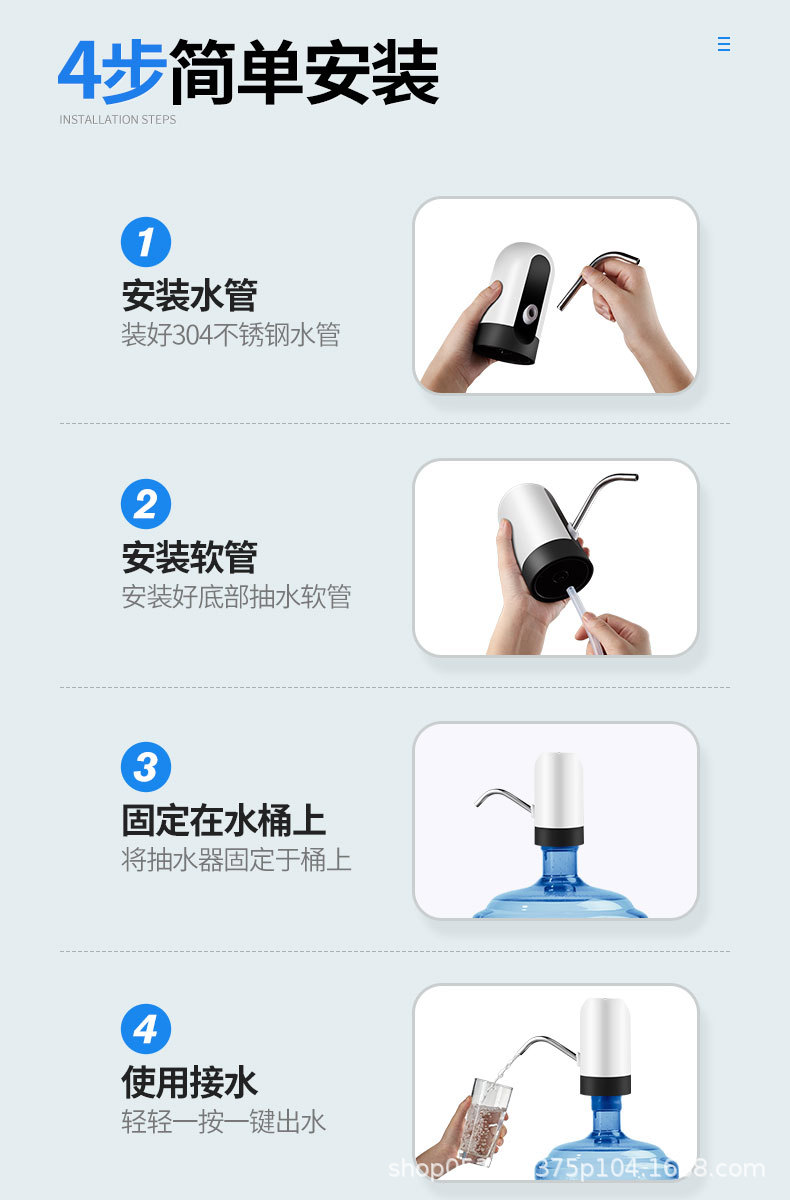 Pressed Water Mineral Water Bucket Water Dispenser Automatic Water Dispenser Rechargeable Absorbent Household Whole Pressed Water Mineral Water Bucket Water Dispenser Automatic Water Dispenser Rechargeable Absorbent Household Whole