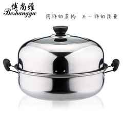 304 Stainless Steel Manual Juicer Orange Juice Squeezing Machine Household Fruit Small Pomegranate Pressed Lemon Juicer
