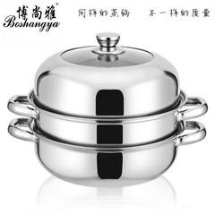 304 Stainless Steel Manual Juicer Orange Juice Squeezing Machine Household Fruit Small Pomegranate Pressed Lemon Juicer