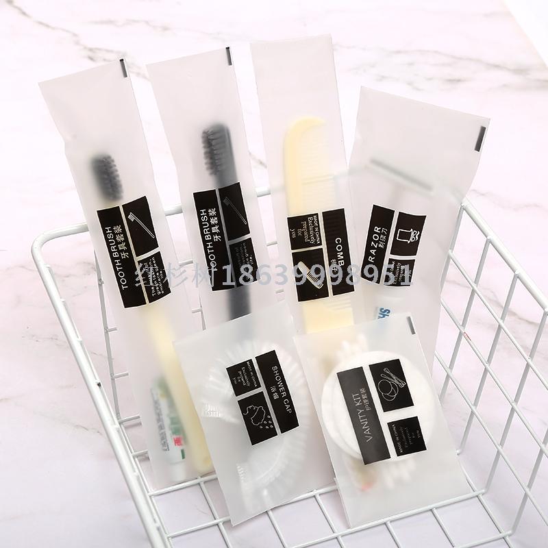 Sequoia Hotel Hotel Disposable Toiletry Set Toothbrush Comb Simple Black Plaid Soft Film with Currency