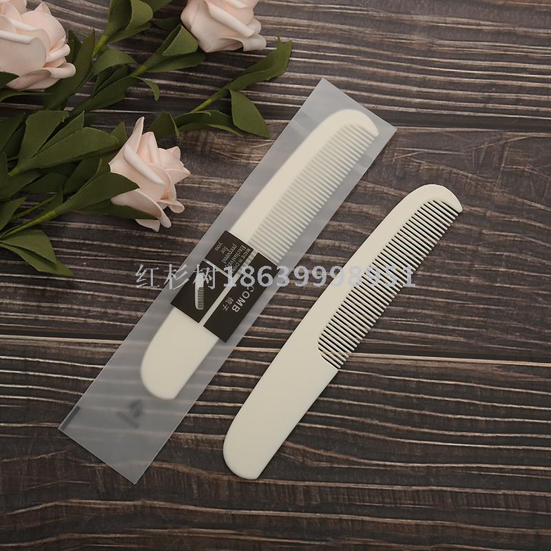 Sequoia Hotel Hotel Disposable Toiletry Set Toothbrush Comb Simple Black Plaid Soft Film with Currency