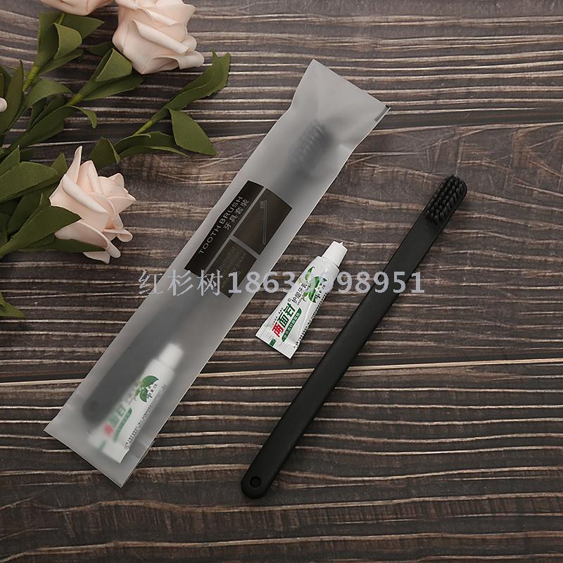 Sequoia Hotel Hotel Disposable Toiletry Set Toothbrush Comb Simple Black Plaid Soft Film with Currency