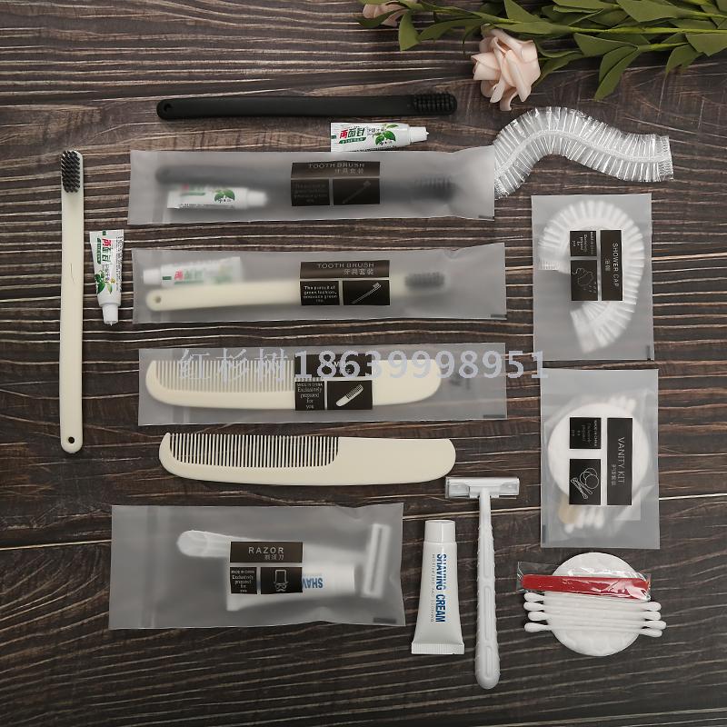Sequoia Hotel Hotel Disposable Toiletry Set Toothbrush Comb Simple Black Plaid Soft Film with Currency