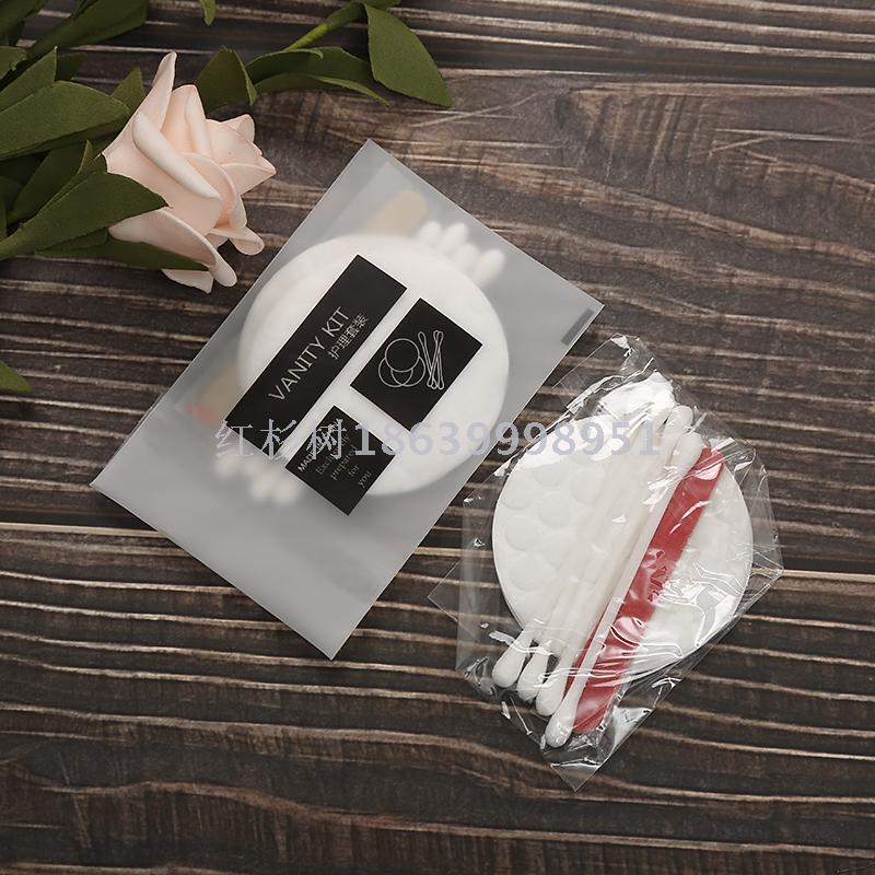 Sequoia Hotel Hotel Disposable Toiletry Set Toothbrush Comb Simple Black Plaid Soft Film with Currency