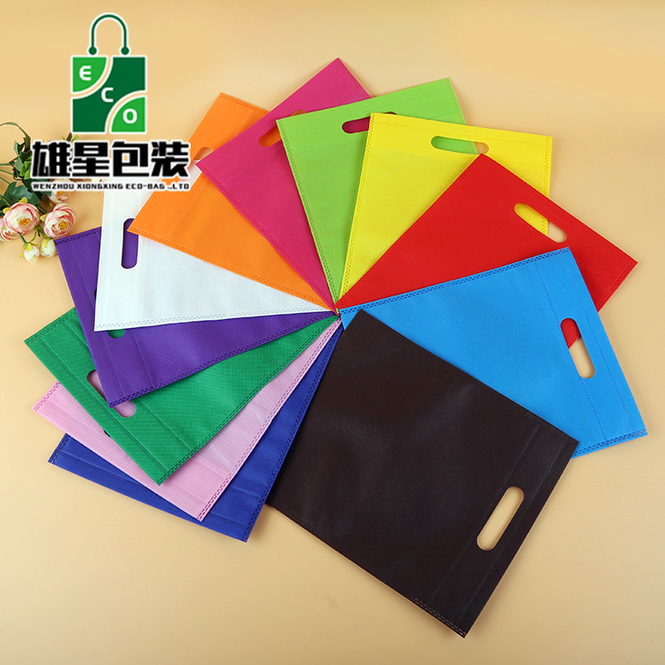 Non-Woven Bag Flat Pocket Drawstring Bag Hot-Pressed Non-Woven Bag Blank Non-Woven Bag Factory Customized Non-Woven Bag Flat Pocket Drawstring Bag Hot-Pressed Non-Woven Bag Blank Non-Woven Bag Factory Customized
