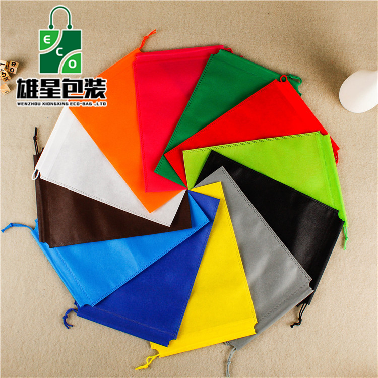 Non-Woven Bag Flat Pocket Drawstring Bag Hot-Pressed Non-Woven Bag Blank Non-Woven Bag Factory Customized Non-Woven Bag Flat Pocket Drawstring Bag Hot-Pressed Non-Woven Bag Blank Non-Woven Bag Factory Customized