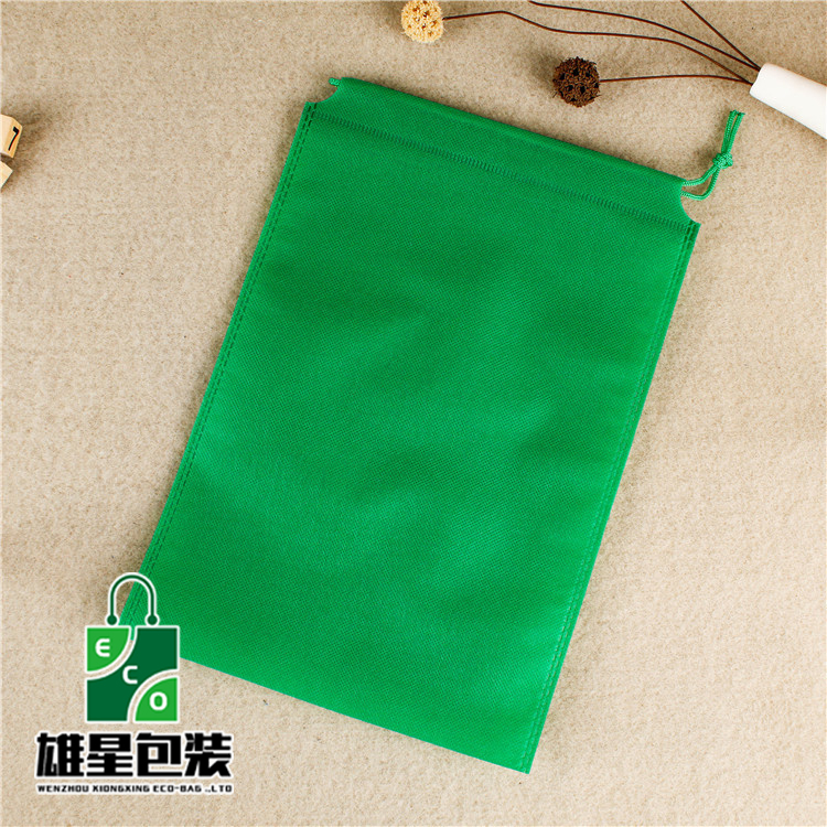Non-Woven Bag Flat Pocket Drawstring Bag Hot-Pressed Non-Woven Bag Blank Non-Woven Bag Factory Customized Non-Woven Bag Flat Pocket Drawstring Bag Hot-Pressed Non-Woven Bag Blank Non-Woven Bag Factory Customized