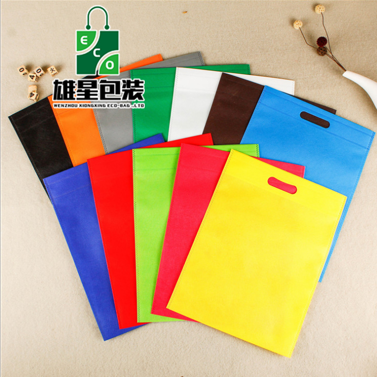 Non-Woven Bag Flat Pocket Drawstring Bag Hot-Pressed Non-Woven Bag Blank Non-Woven Bag Factory Customized Non-Woven Bag Flat Pocket Drawstring Bag Hot-Pressed Non-Woven Bag Blank Non-Woven Bag Factory Customized