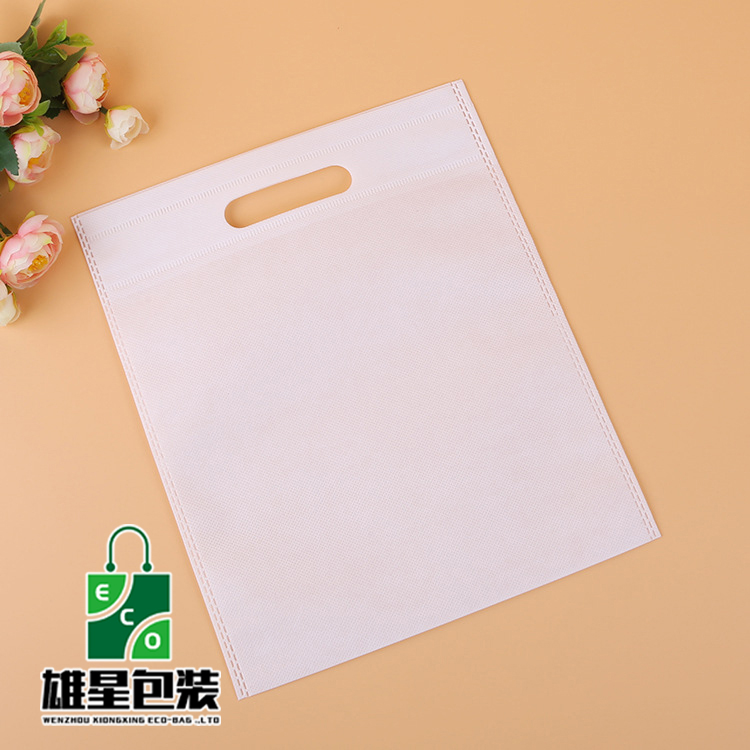 Non-Woven Bag Flat Pocket Drawstring Bag Hot-Pressed Non-Woven Bag Blank Non-Woven Bag Factory Customized Non-Woven Bag Flat Pocket Drawstring Bag Hot-Pressed Non-Woven Bag Blank Non-Woven Bag Factory Customized
