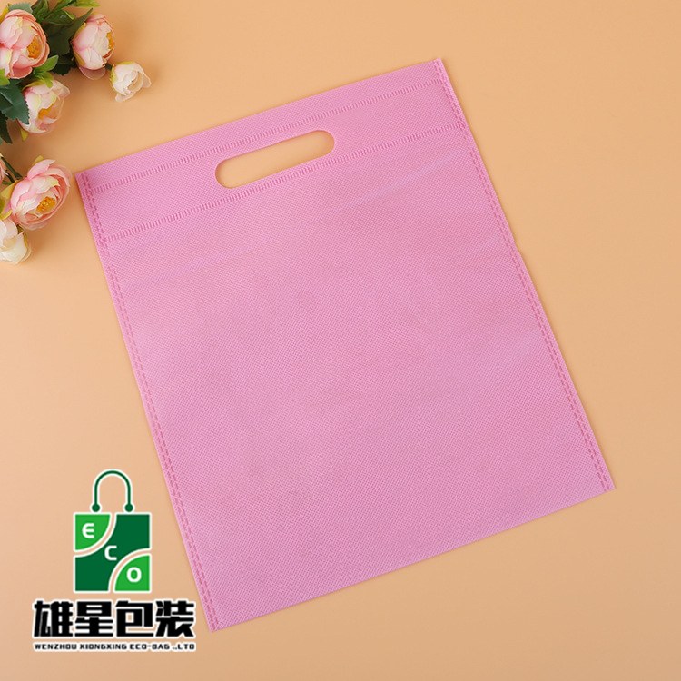 Non-Woven Bag Flat Pocket Drawstring Bag Hot-Pressed Non-Woven Bag Blank Non-Woven Bag Factory Customized Non-Woven Bag Flat Pocket Drawstring Bag Hot-Pressed Non-Woven Bag Blank Non-Woven Bag Factory Customized