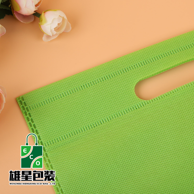Non-Woven Bag Flat Pocket Drawstring Bag Hot-Pressed Non-Woven Bag Blank Non-Woven Bag Factory Customized Non-Woven Bag Flat Pocket Drawstring Bag Hot-Pressed Non-Woven Bag Blank Non-Woven Bag Factory Customized
