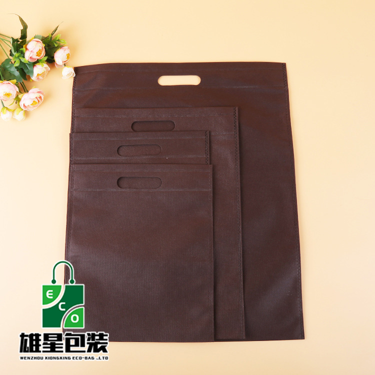 Non-Woven Bag Flat Pocket Drawstring Bag Hot-Pressed Non-Woven Bag Blank Non-Woven Bag Factory Customized Non-Woven Bag Flat Pocket Drawstring Bag Hot-Pressed Non-Woven Bag Blank Non-Woven Bag Factory Customized