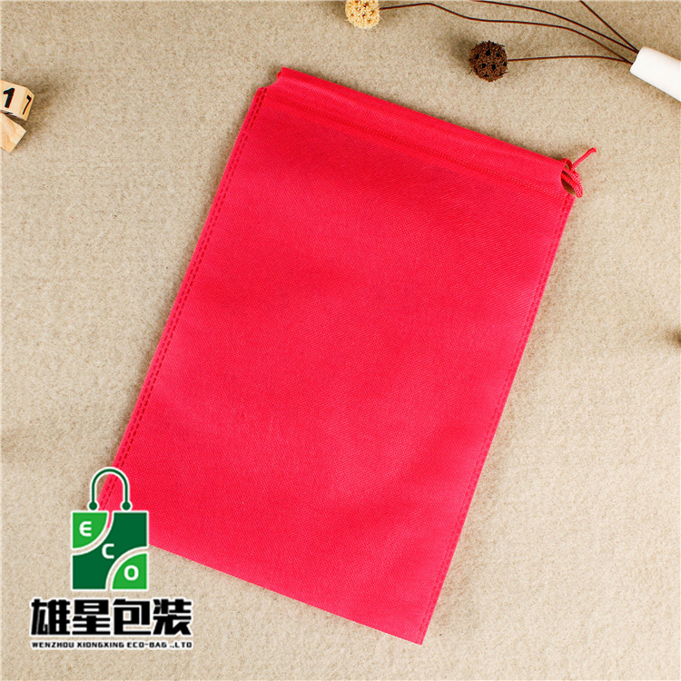 Non-Woven Bag Flat Pocket Drawstring Bag Hot-Pressed Non-Woven Bag Blank Non-Woven Bag Factory Customized Non-Woven Bag Flat Pocket Drawstring Bag Hot-Pressed Non-Woven Bag Blank Non-Woven Bag Factory Customized