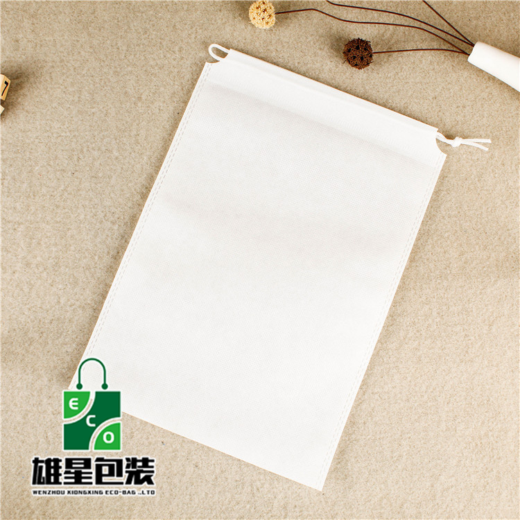 Non-Woven Bag Flat Pocket Drawstring Bag Hot-Pressed Non-Woven Bag Blank Non-Woven Bag Factory Customized Non-Woven Bag Flat Pocket Drawstring Bag Hot-Pressed Non-Woven Bag Blank Non-Woven Bag Factory Customized
