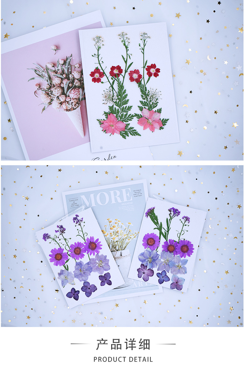 Pressed Flower DIY Material Package Face Embossing Photo Leaves Plant Specimen Bookmark Epoxy Phone Case CrossBorder Pressed Flower DIY Material Package Face Embossing Photo Leaves Plant Specimen Bookmark Epoxy Phone Case CrossBorder