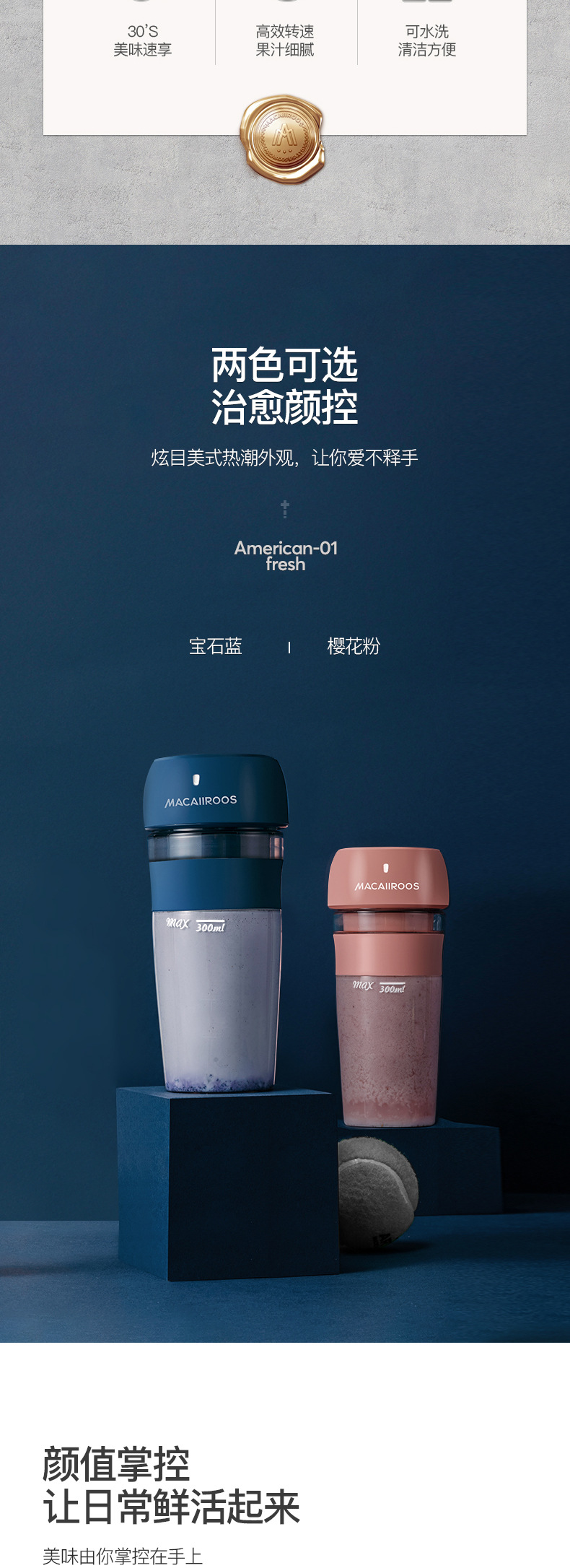 Portable Juicer Cup Household Electric Small Fried Juicer Internet Celebrity Wireless Charging Fresh Pressed Shake Cup