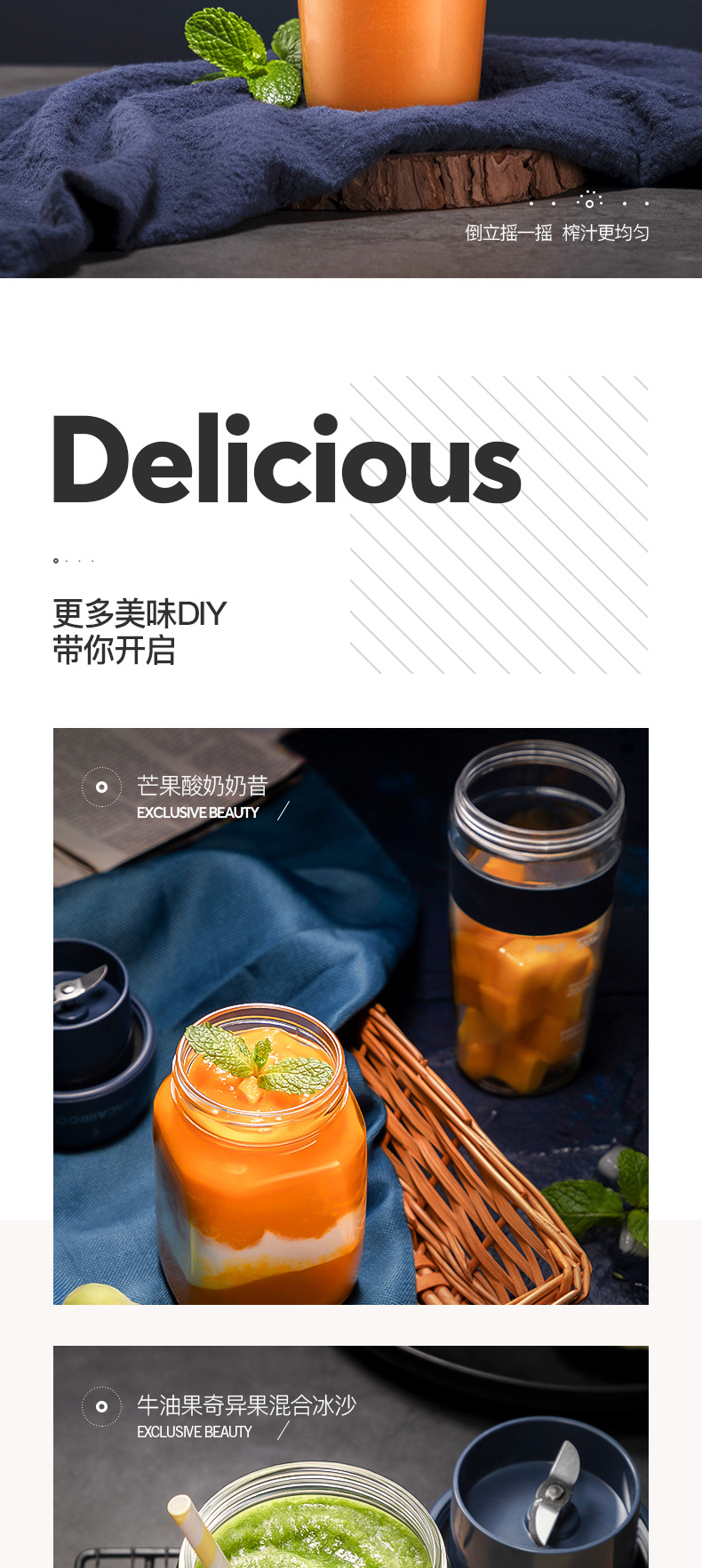 Portable Juicer Cup Household Electric Small Fried Juicer Internet Celebrity Wireless Charging Fresh Pressed Shake Cup