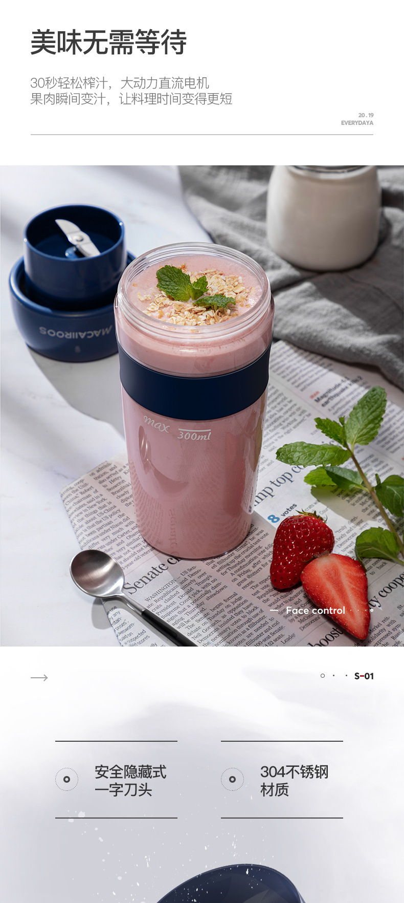 Portable Juicer Cup Household Electric Small Fried Juicer Internet Celebrity Wireless Charging Fresh Pressed Shake Cup