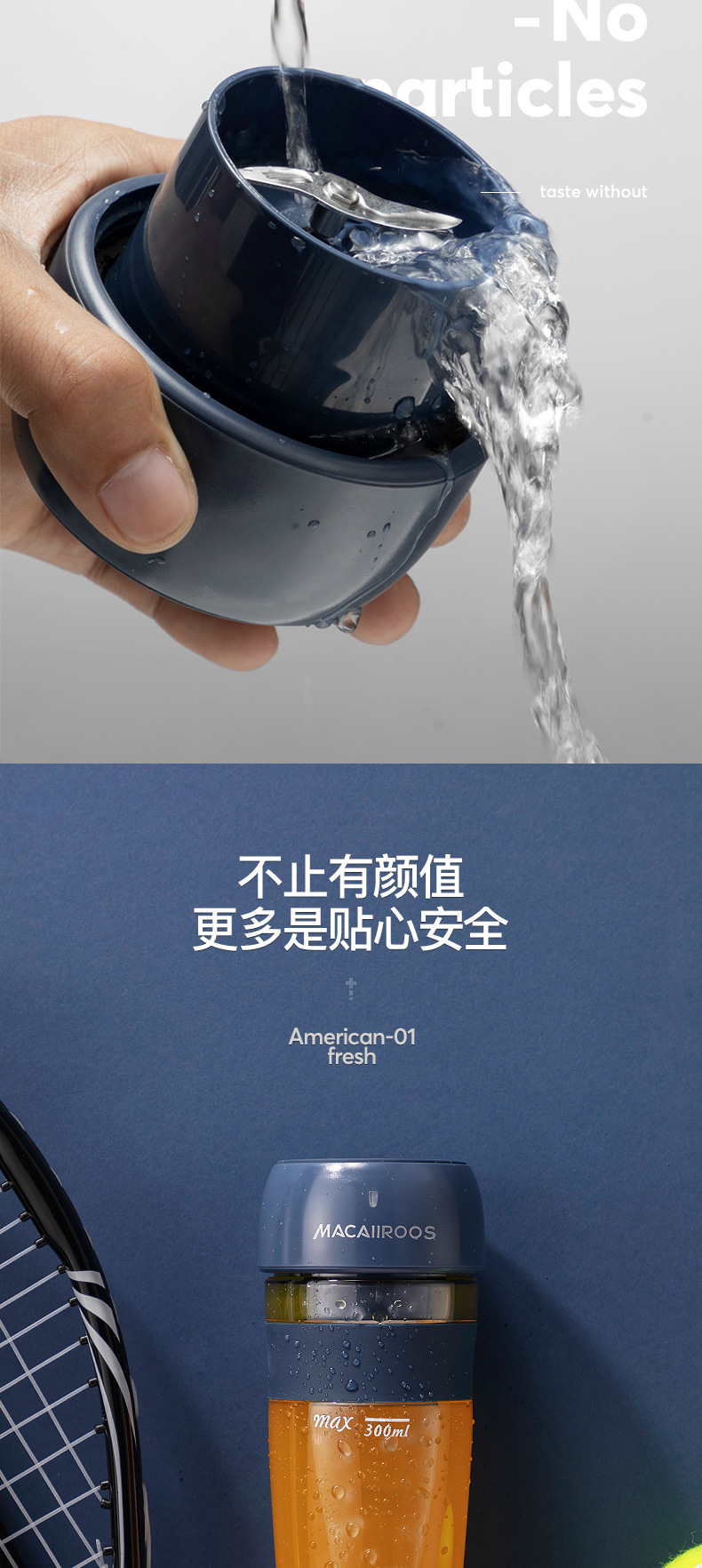 Portable Juicer Cup Household Electric Small Fried Juicer Internet Celebrity Wireless Charging Fresh Pressed Shake Cup