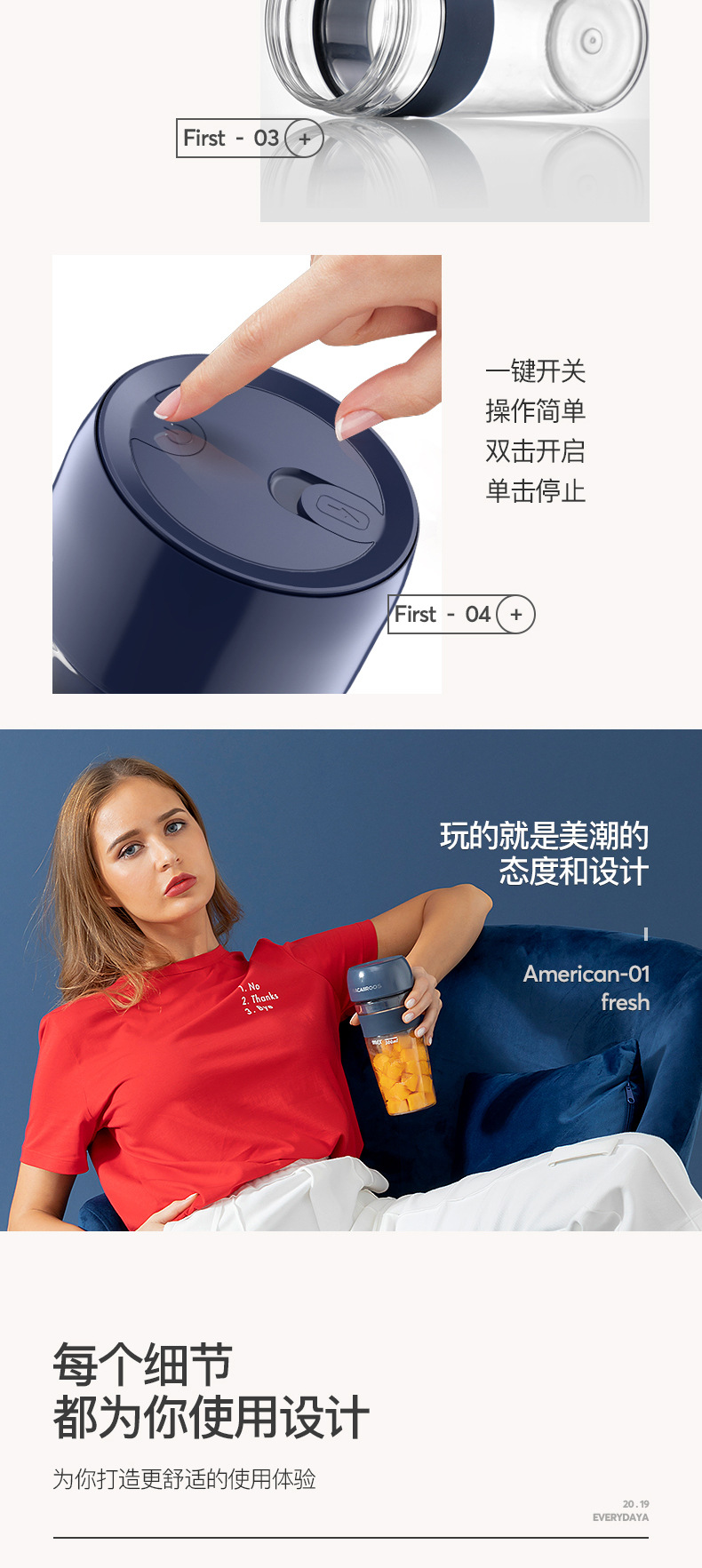 Portable Juicer Cup Household Electric Small Fried Juicer Internet Celebrity Wireless Charging Fresh Pressed Shake Cup