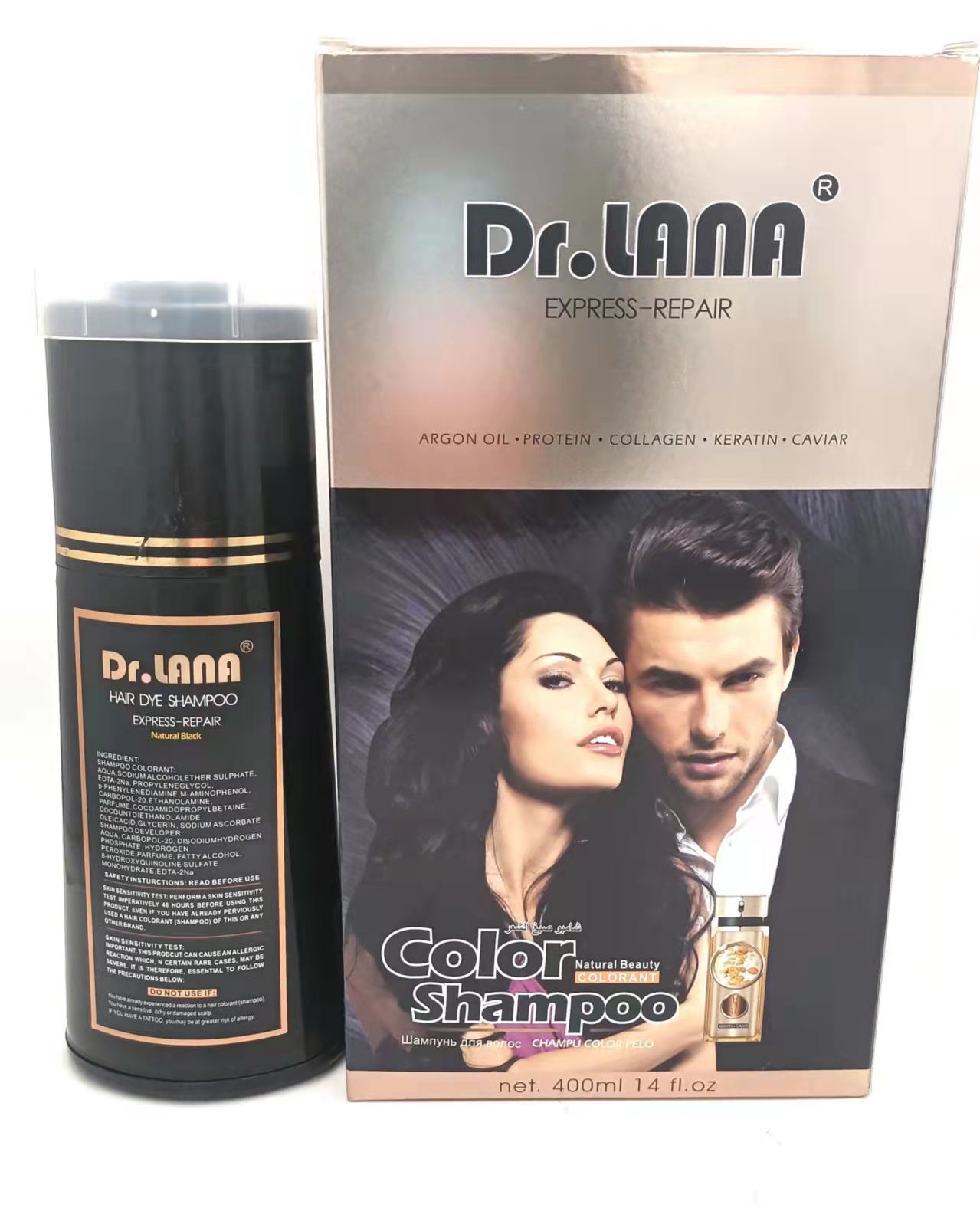 Dr.Lana CAVAIR ESSENCE 5 IN 1 HIAR SHAMPOO BLACK / BROWN 300ml “DR LANA”  