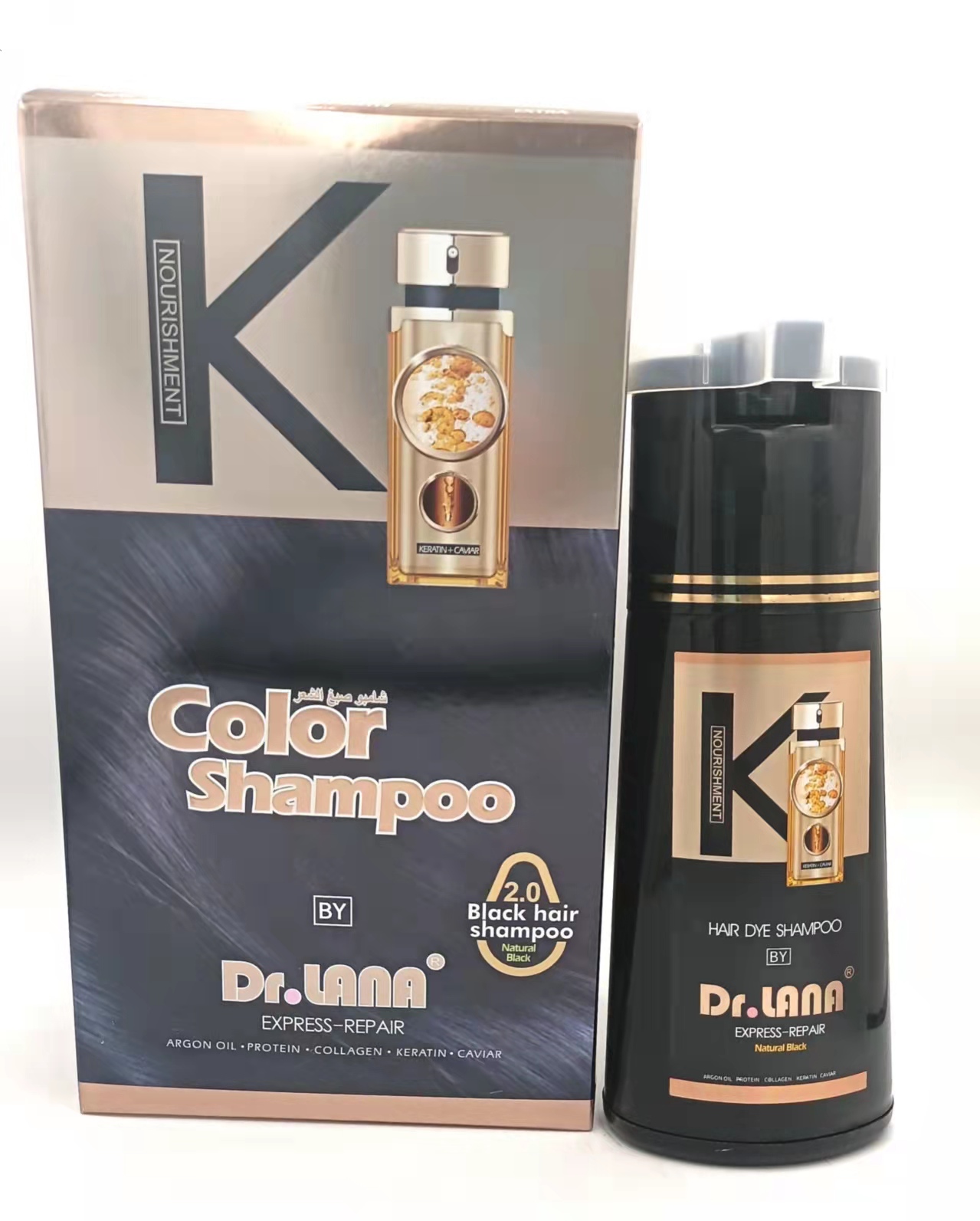 Dr.Lana CAVAIR ESSENCE 5 IN 1 HIAR SHAMPOO BLACK / BROWN 300ml “DR LANA”  