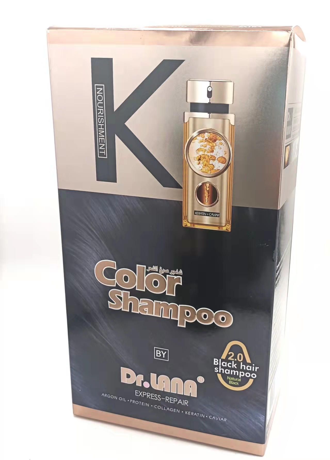 Dr.Lana CAVAIR ESSENCE 5 IN 1 HIAR SHAMPOO BLACK / BROWN 300ml “DR LANA” Dr.Lana CAVAIR ESSENCE 5 IN 1 HIAR SHAMPOO BLACK / BROWN 300ml “DR LANA”
