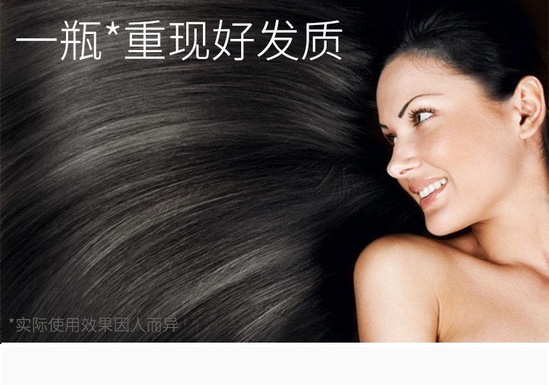 Caviar Shampoo Anti-Dandruff Tough Anti-Break Oil Control Shampoo Paste Perfume Fragrance Hair Care Shampoo