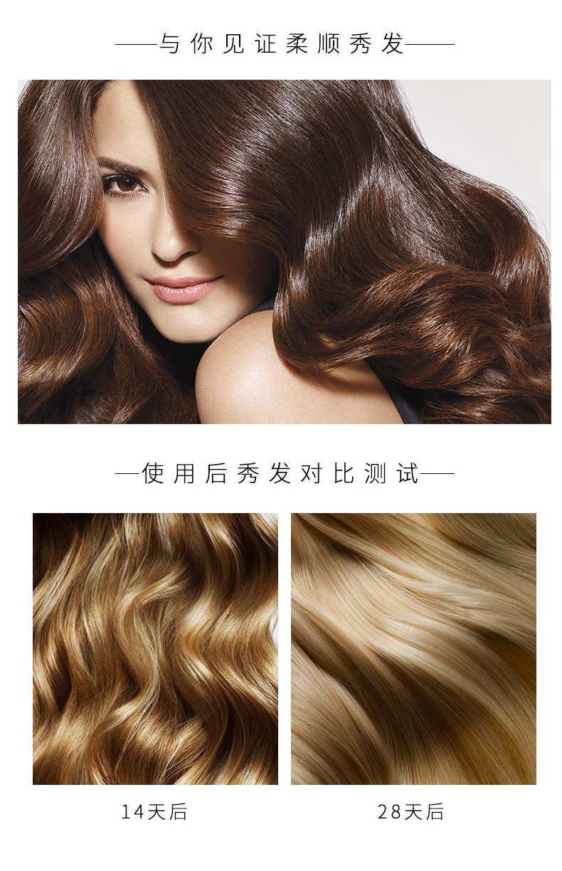 Wholesale Ziweiyadai Black Diamond Luxury Perfume Shampoo Repair Moisturizing Soft Lasting Fragrance Shampoo Wholesale Ziweiyadai Black Diamond Luxury Perfume Shampoo Repair Moisturizing Soft Lasting Fragrance Shampoo