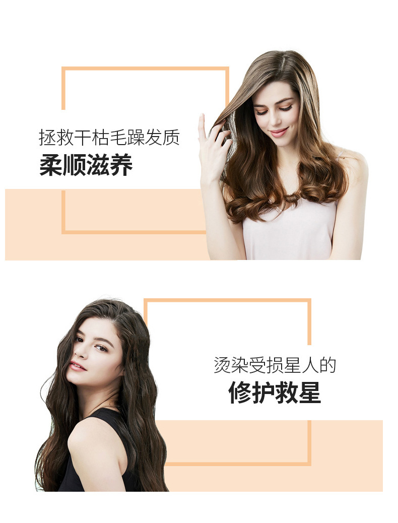 Wholesale Ziweiyadai Black Diamond Luxury Perfume Shampoo Repair Moisturizing Soft Lasting Fragrance Shampoo Wholesale Ziweiyadai Black Diamond Luxury Perfume Shampoo Repair Moisturizing Soft Lasting Fragrance Shampoo