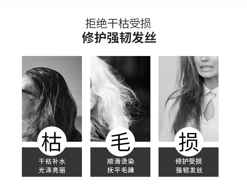 Wholesale Ziweiyadai Black Diamond Luxury Perfume Shampoo Repair Moisturizing Soft Lasting Fragrance Shampoo Wholesale Ziweiyadai Black Diamond Luxury Perfume Shampoo Repair Moisturizing Soft Lasting Fragrance Shampoo