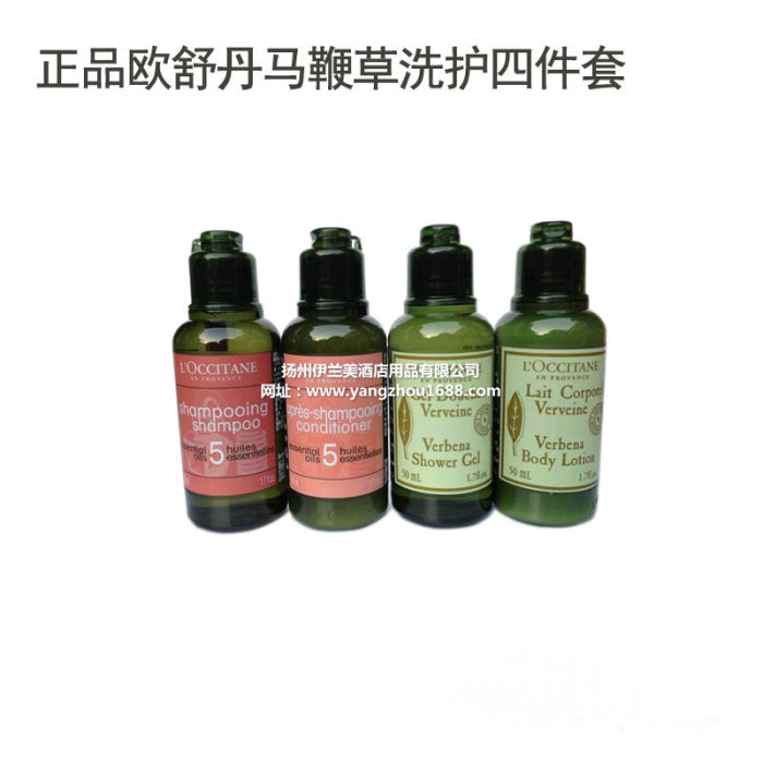 Disposable liquid soap shampoo Hotel, hotel rooms, hotel rooms and lotion Disposable liquid soap shampoo Hotel, hotel rooms, hotel rooms and lotion