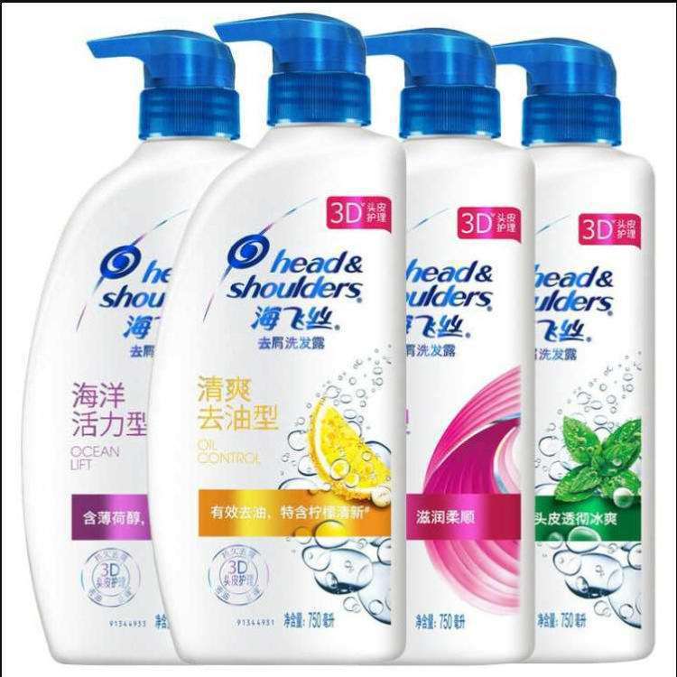 Haifei Silk Shampoo Wholesale 750ml Refreshing Oil-Removing Silky Smooth Hair Wholesale Shampoo Shampoo Haifei Silk Shampoo Wholesale 750ml Refreshing Oil-Removing Silky Smooth Hair Wholesale Shampoo Shampoo