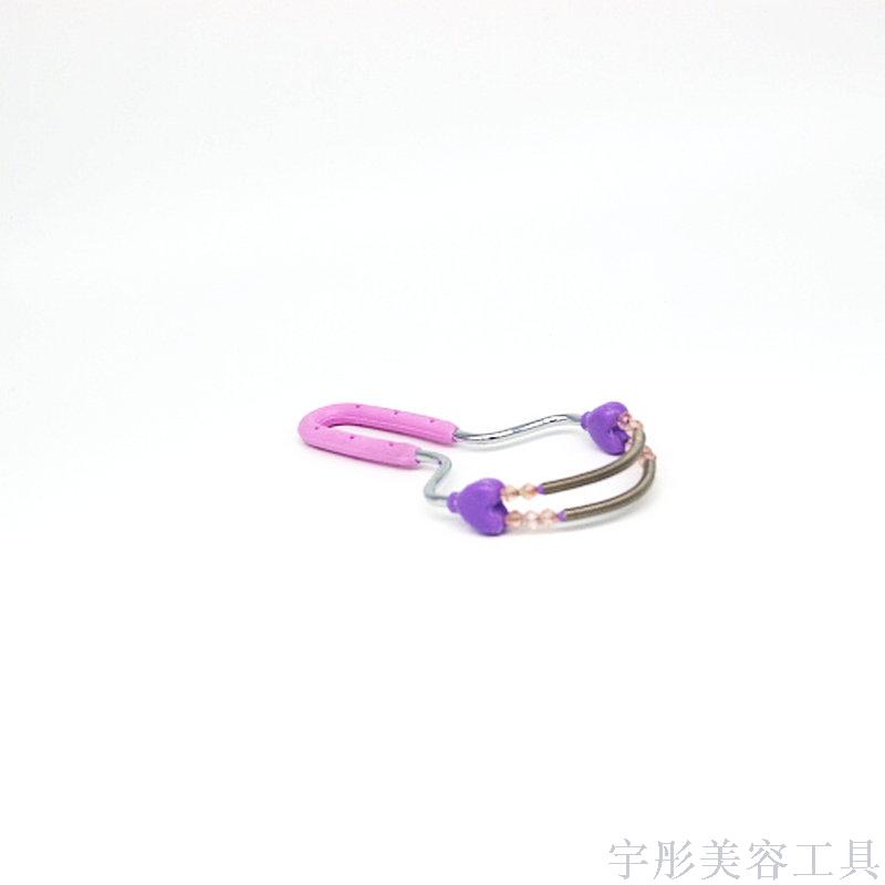 Peach Heart U-Shaped Double-Line Hair Remover Facial Arm Sweat Shaver