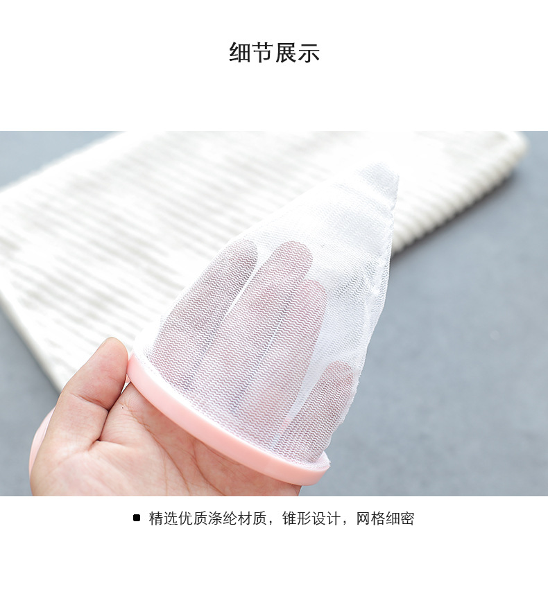 New floating Washing machine hair Remover Filter mesh bag Filter hair Remover hair Remover Laundry ball New floating Washing machine hair Remover Filter mesh bag Filter hair Remover hair Remover Laundry ball
