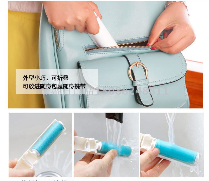 Mini foldable washable hair remover portable clothing pet hair remover Mini foldable washable hair remover portable clothing pet hair remover
