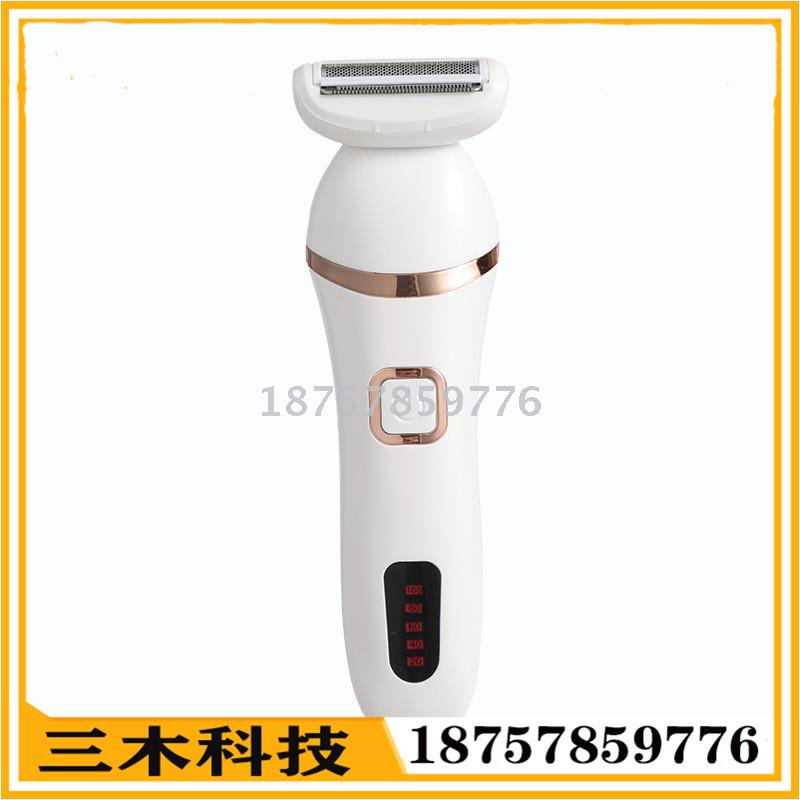 Rechargeable hair remover full body wash hair shaver Armpit Electric hair remover for home use OEM customized for ladies