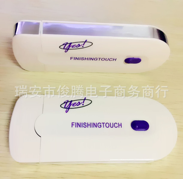 The new yes! Finishing Touch laser hair remover hair remover TV product The new yes! Finishing Touch laser hair remover hair remover TV product