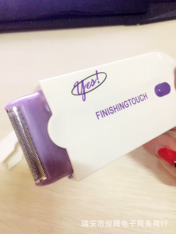 The new yes! Finishing Touch laser hair remover hair remover TV product The new yes! Finishing Touch laser hair remover hair remover TV product