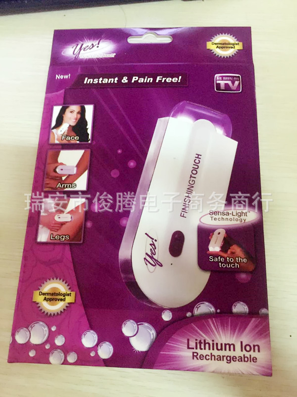 The new yes! Finishing Touch laser hair remover hair remover TV product The new yes! Finishing Touch laser hair remover hair remover TV product