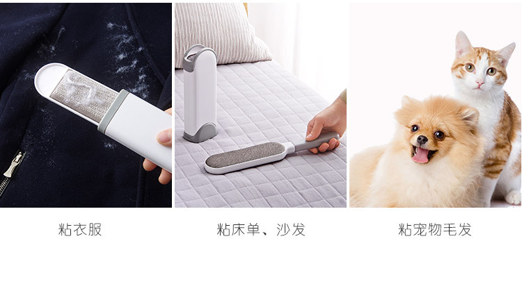 Pet Brush Electrostatic Hair Remover Dust Brush Hair Remover Three-Piece Set Electrostatic Brush Hair Removal Brush Set Pet Brush Electrostatic Hair Remover Dust Brush Hair Remover Three-Piece Set Electrostatic Brush Hair Removal Brush Set