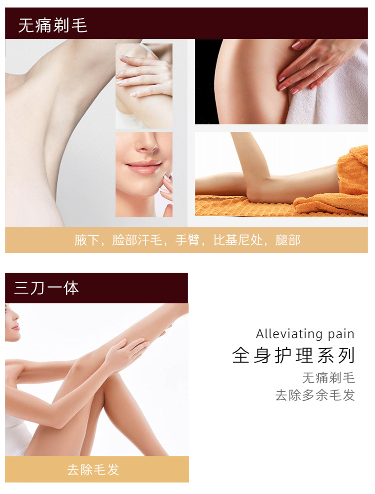 Foreign Trade Supply Fully Washable Women's Shaver Rechargeable Electric Shaving Hair Remover Shinon7637 Foreign Trade Supply Fully Washable Women's Shaver Rechargeable Electric Shaving Hair Remover Shinon7637