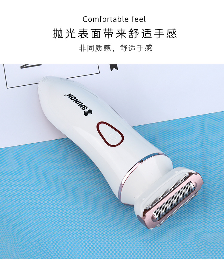 Foreign Trade Supply Fully Washable Women's Shaver Rechargeable Electric Shaving Hair Remover Shinon7637 Foreign Trade Supply Fully Washable Women's Shaver Rechargeable Electric Shaving Hair Remover Shinon7637
