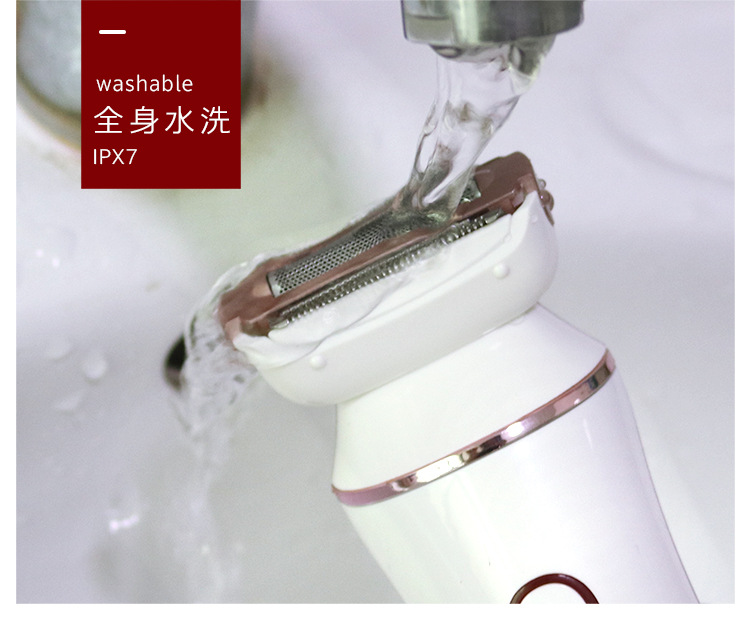 Foreign Trade Supply Fully Washable Women's Shaver Rechargeable Electric Shaving Hair Remover Shinon7637 Foreign Trade Supply Fully Washable Women's Shaver Rechargeable Electric Shaving Hair Remover Shinon7637