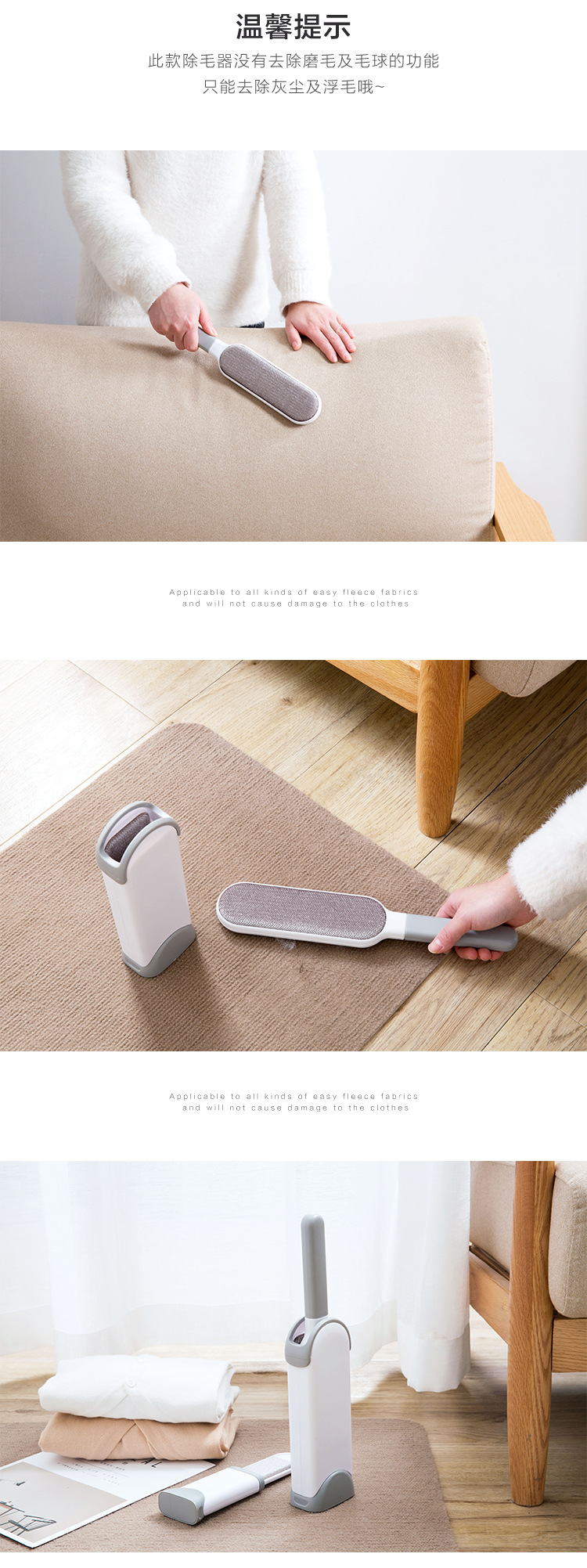 Pet brush electrostatic brush dust removal brush hair remover hair remover brush electrostatic brush hair removal brush Pet brush electrostatic brush dust removal brush hair remover hair remover brush electrostatic brush hair removal brush