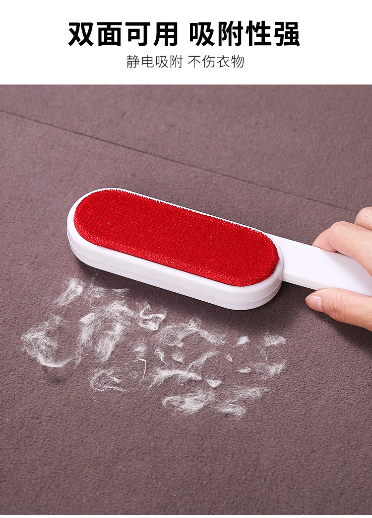 Home Large Magic Lint Brush Sticky Hair Remover Clothes Brush Hair Brush Dusting Brush Electrostatic Brush Hair Remover Home Large Magic Lint Brush Sticky Hair Remover Clothes Brush Hair Brush Dusting Brush Electrostatic Brush Hair Remover